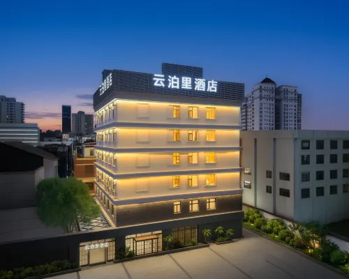 Yunbo Li Hotel Hotels near Kunming Hall