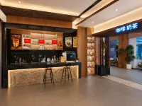 Alley Mu Xin Hotel (Bayi Square Shengjinta) - 2-Star