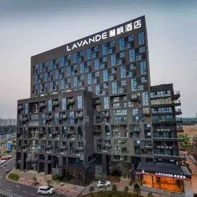 Lavande(Nanchang Qianhu Avenue Nanchang Univercity Branch) Hotels near Nanchang University (Qianhu Campus)