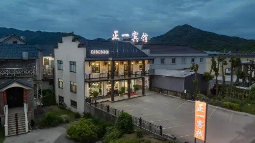 Ningguo Shabu Zhengyi Chinese Inn (Sino-German Town) - Inns