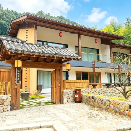 Yunxi Homestay (Yangmingshan National Forest Park)