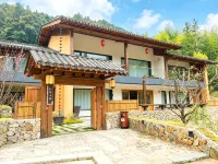 Yunxi Homestay (Yangmingshan National Forest Park) - Mountain view