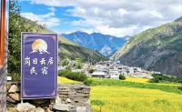 Gangri Yunju Snow Mountain View Oxygen-Supplied Homestay (Cuoyu Village) - parking