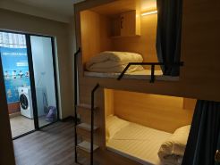 Anhe Hostel