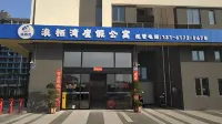 Langqi Bay Resort Apartment (Lingshui R&F Ocean Culture City Branch) - servizio colazione