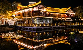 Xichang Qianxun Tangji SCHOLARS Hotel