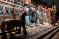 Changting Zhuangyuanlou Homestay  호텔