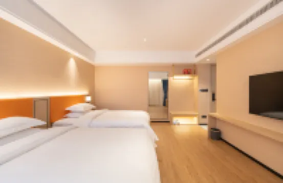 hengyangHuayunli Hotel (East Gate of Nanhua University)