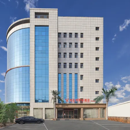 Vienna Classic Hotel (Huailai County Government Bus Terminal)