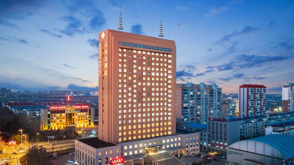 Renhe Hotel (Jianguo Road)