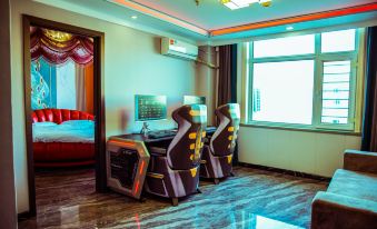 Jiamusi Dingte E-sports Hotel