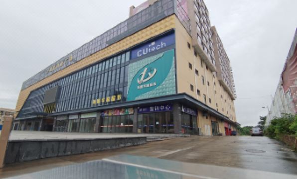 Mantu Puerqi International Apartment (Shaoguan Nanhuasi Hongjin Branch) - Housity