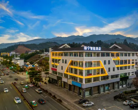 Fengqing Shunning Smart Hotel (Fengqing Passenger Station Store) Hotels in Fengqing