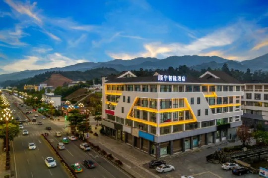 Fengqing Shunning Smart Hotel (Fengqing Passenger Station Store)