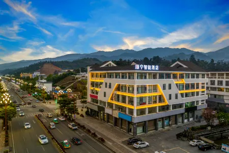 Fengqing Shunning Smart Hotel (Fengqing Passenger Station Store) Отели рядом с достопримечательностью «Fengqing Confucian Temple»