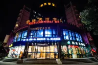 Ruitian Holiday Inn Hotel in zona Leyi Pavilion