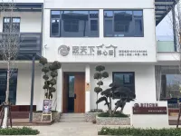 JiaTianXia Hotel Hotels in Kaihua County