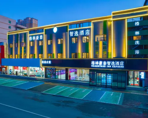 GreenTree Inn Express Hotel (Baoding Mancheng District Government Branch) Hotels near The Seventh Hospital of Baoding