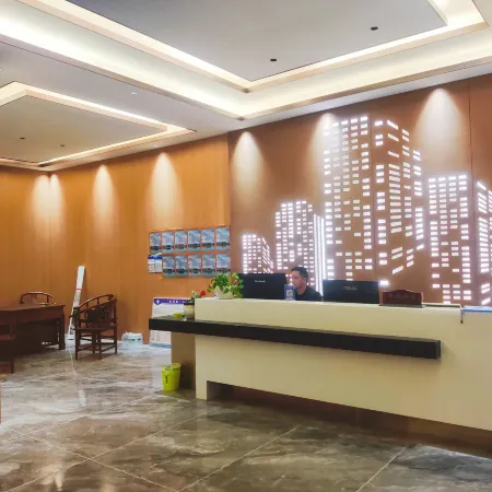 Menglian Starlight Smart Hotel