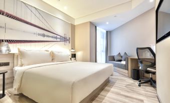Wuhan Tianhe Airport Outlets Atour Hotel