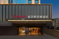 Hampton By Hilton Guangzhou Railway Station Hotels in Guangzhou