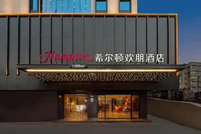 Hampton By Hilton Guangzhou Railway Station Các khách sạn ở Quảng Châu