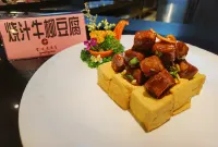 仏山金城ホテル（祖廟嶺南天地） - 朝食