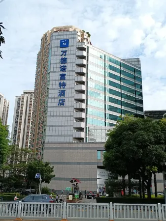 Novotel Shenzhen Watergate (Futian Huaqiangbei)