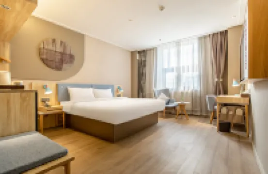 如家酒店·neo（濟南遙牆國際機場店）