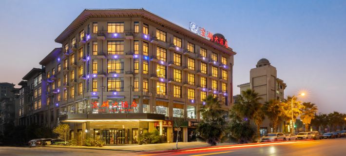 Jing Lin Hotel Hotels in Dongyang