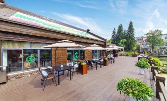 Chengdu Star Flower Garden Hotel (University Games Sports Center)