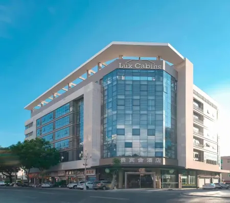 Guibinshe Hotel(ZhangPu) Отели в г. Чжанпу