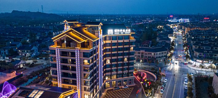 Changxing Boyang Maison New Century Hotel Ξενοδοχεία στην πόλη Τσανγκσίνγκ