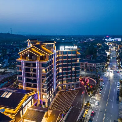長興博陽開元名庭大酒店 鄰近南山漂流的酒店
