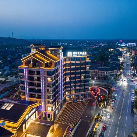 Changxing Boyang Maison New Century Hotel