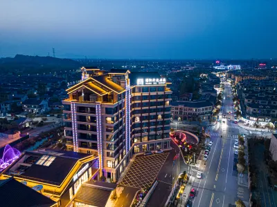 Changxing Boyang Maison New Century Hotel Các khách sạn ở Hồ Châu