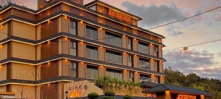 Hoshikage Ryokan Hotels in Busan