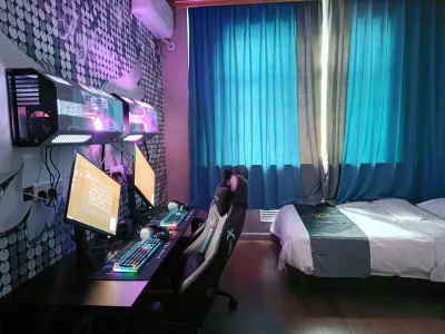 Star Badger E-sports Hotel Hotels in Quwo
