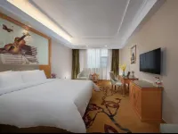 Vienna Hotel (Leping Municipal Government) Hotels in Leping