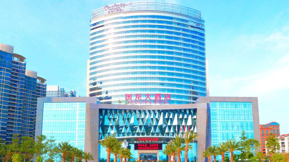 Guolong Hotel