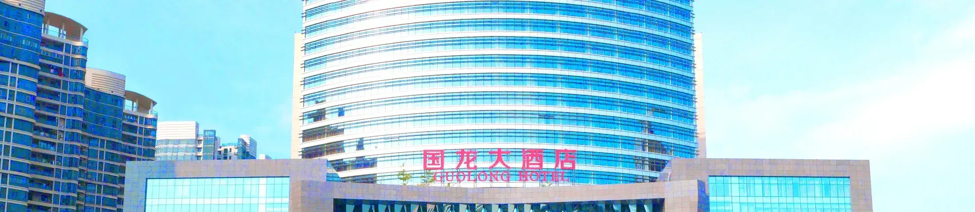 Premium Hotels