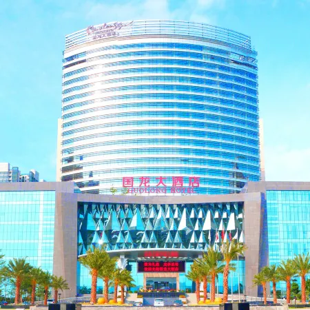 Guolong Hotel