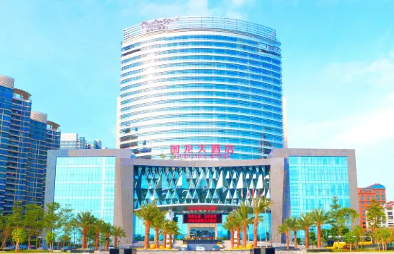 梧州國龍大酒店