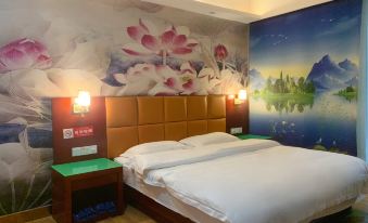 Yayi Boutique Hotel (Gaochun Jiarong Plaza)