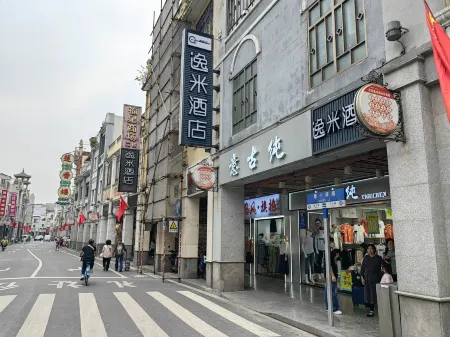 Yimi Hotel (Guangzhou Shangxiajiu Pedestrian Street Yongqingfang Branch)