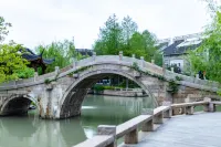 Radisson Blu Hotel Jiaxing
