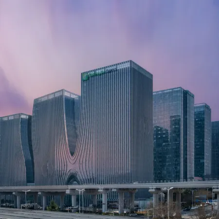 Holiday Inn Express QINGDAO INNOVATION PARK by IHG