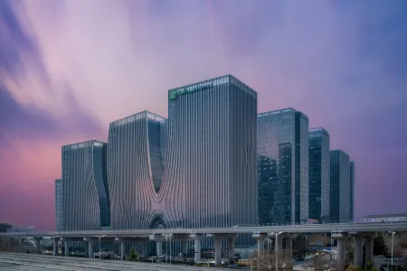 Holiday Inn Express, Qingdao International Innovation Park Отели рядом с достопримечательностью «Qingdao Hengxing Vocatioanl & Technical College»