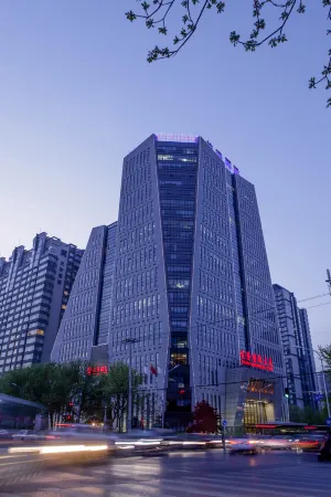 AKENO HOTEL Отели рядом с достопримечательностью «Тесса.»