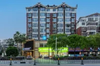 HanTing Hotel (Yingtan Gaoxin Longhushan Avenue)